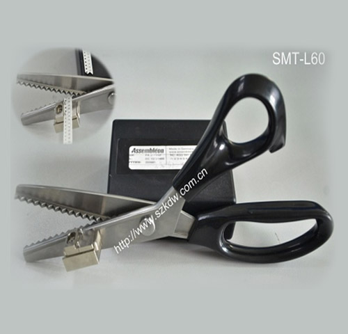 SMT serrated positioning scissors