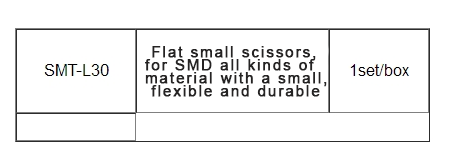 SMT Flat small scissors